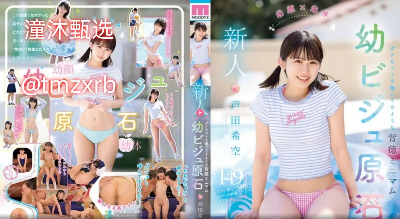 成人卧室双人床メイリン モデルコレクション メ激情秀舞视频聊天室