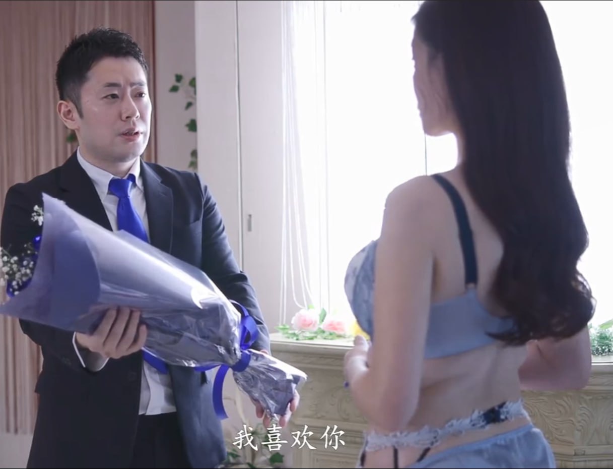 老司机番号分享メイリン モデルコレクション メ睡着吼的番号高清在线观看