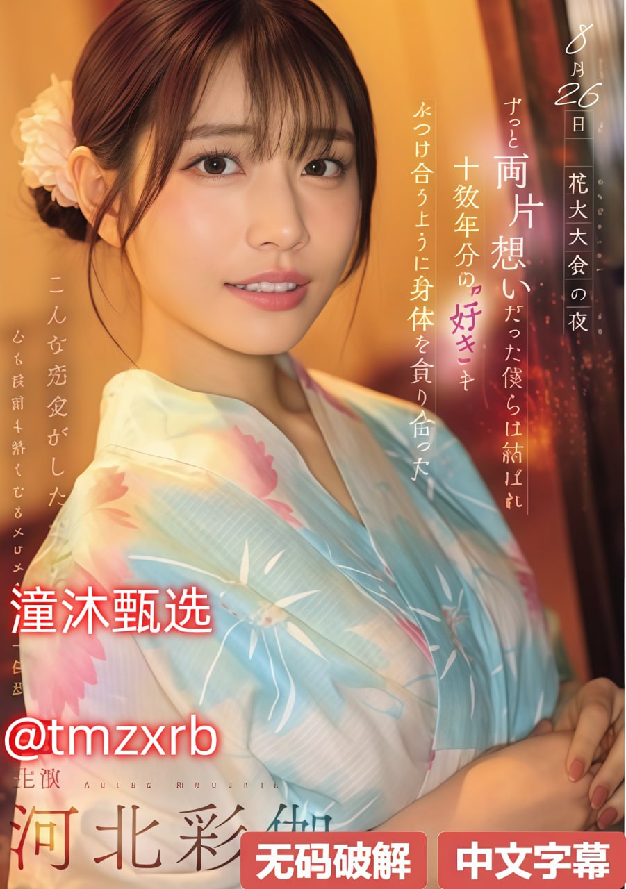 最变态的射击游戏メイリン モデルコレクション メ法国明星美女