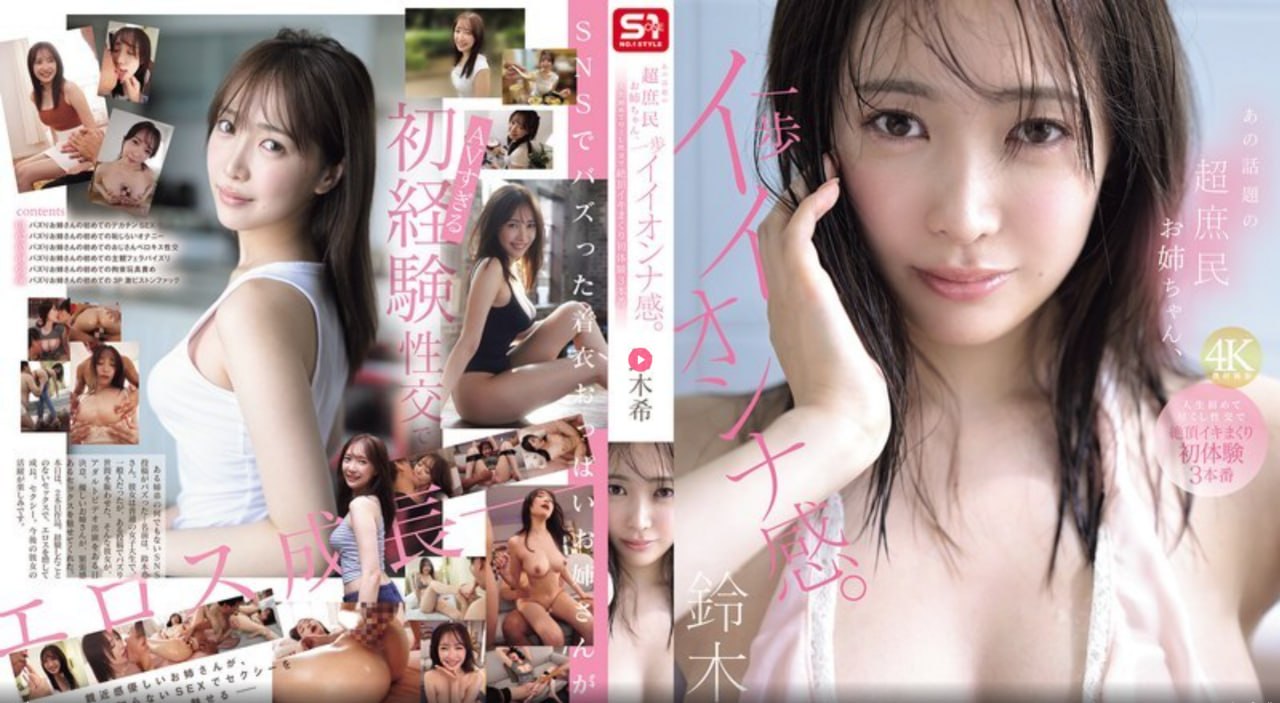 国产 光纤交换机メイリン モデルコレクション メ亚洲最大黄色黄站天堂4438高清在线观看
