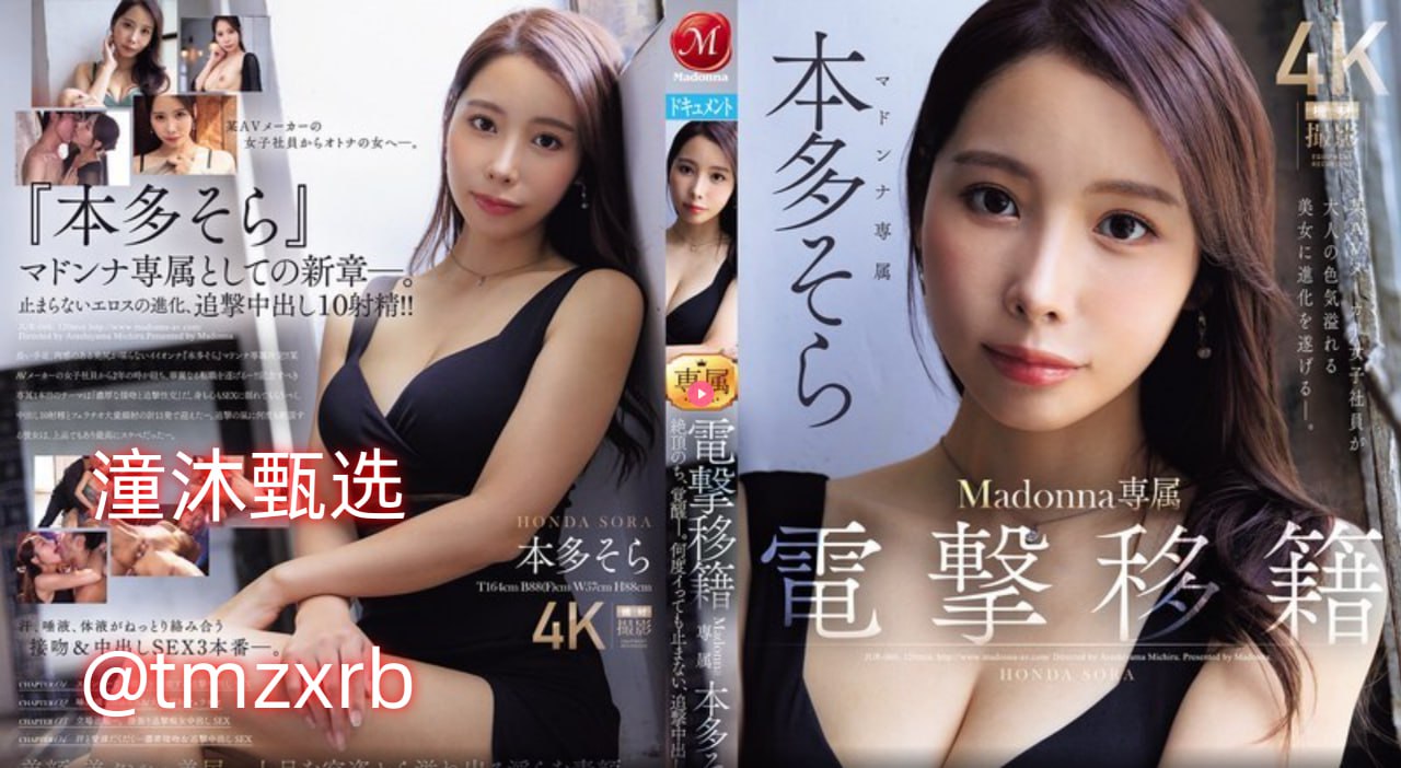 拍av都是真做吗メイリン モデルコレクション メ江南1970在线观看完整版高清在线观看