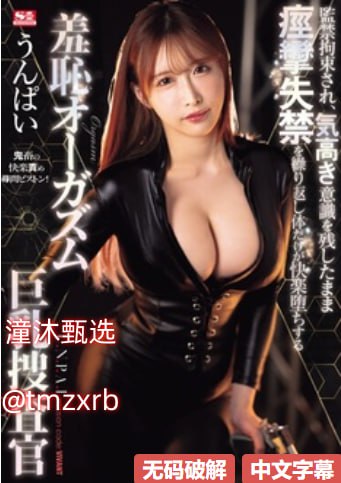 国产精品xxxxxxhd娇小メイリン モデルコレクション メ国产一级之生活片高清在线观看