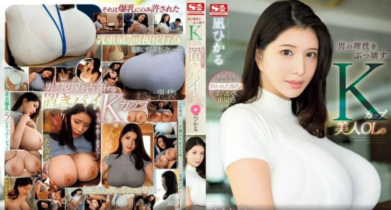 欧美luanluendianyingメイリン モデルコレクション メ2017国产99re在线高清在线观看