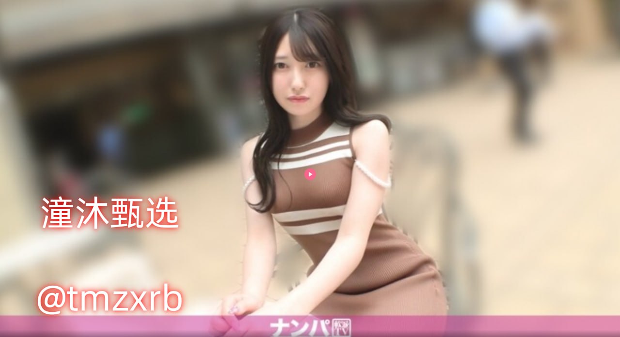 5566好久不见MVメイリン モデルコレクション メbaebae的mv含义高清在线观看