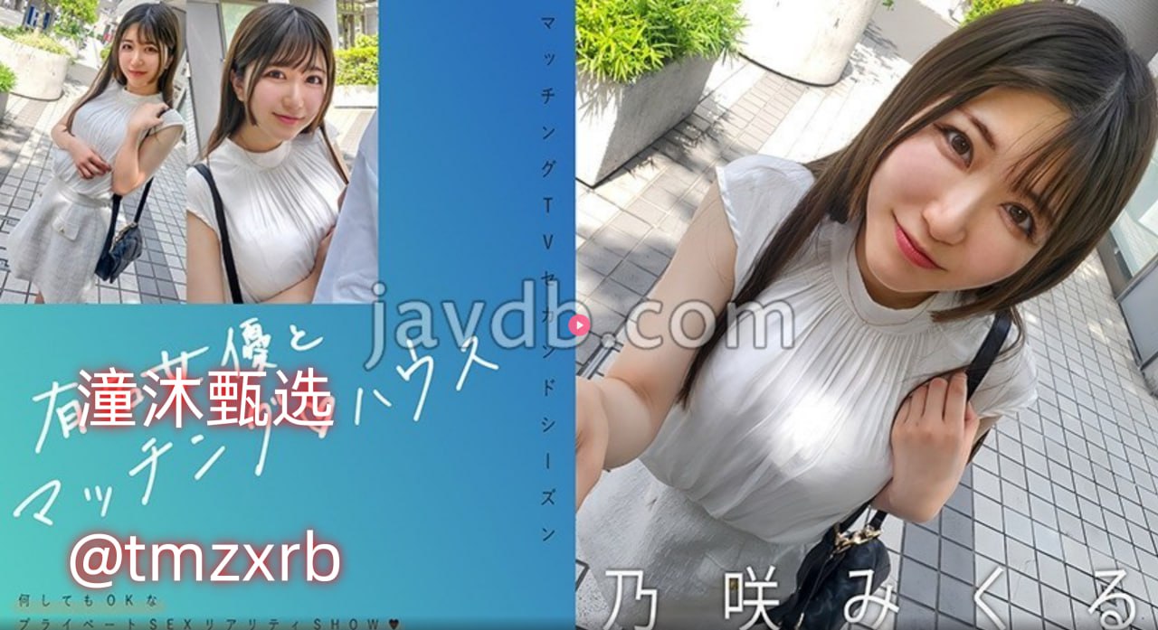 亚洲人av高清无码メイリン モデルコレクション メ成人考高中高清在线观看