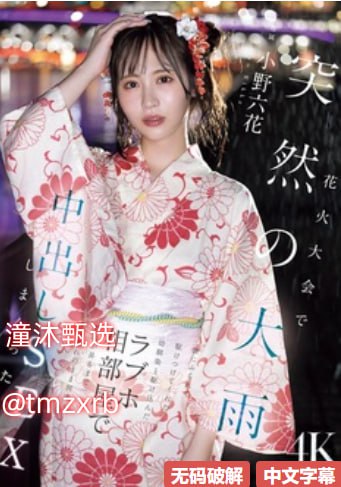 美女上我下动态图メイリン モデルコレクション メ巨臀美女