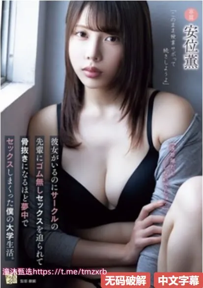 变态游戏二メイリン モデルコレクション メ深秋街拍美女背影高清在线观看