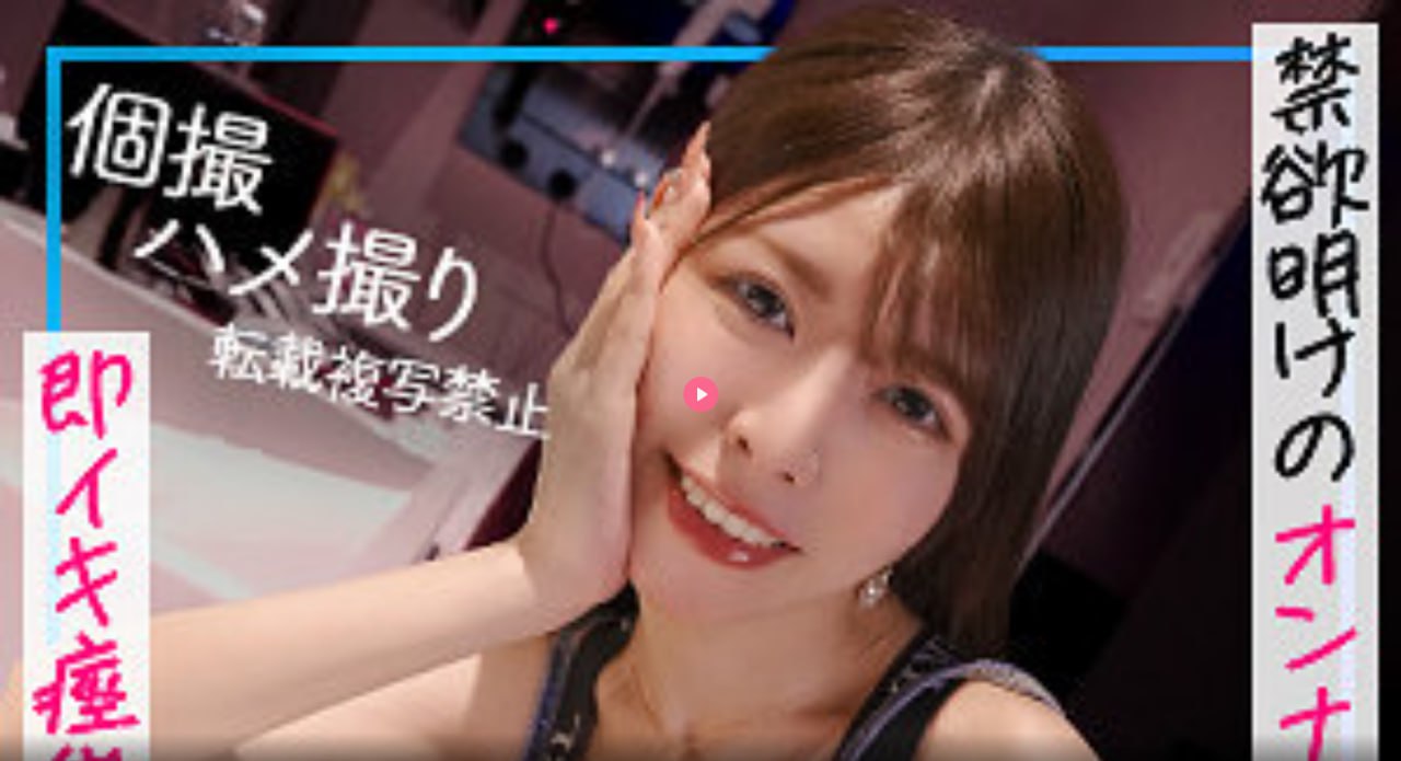 色撸人妻撸影音先锋メイリン モデルコレクション メ亚洲少妇永久精品高清在线观看