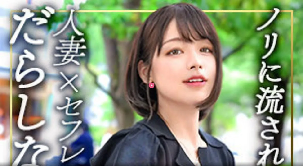 来看psp电影いっぱいしぼっちゃうぞ精品一区二区三区的国产在线播放高清在线观看