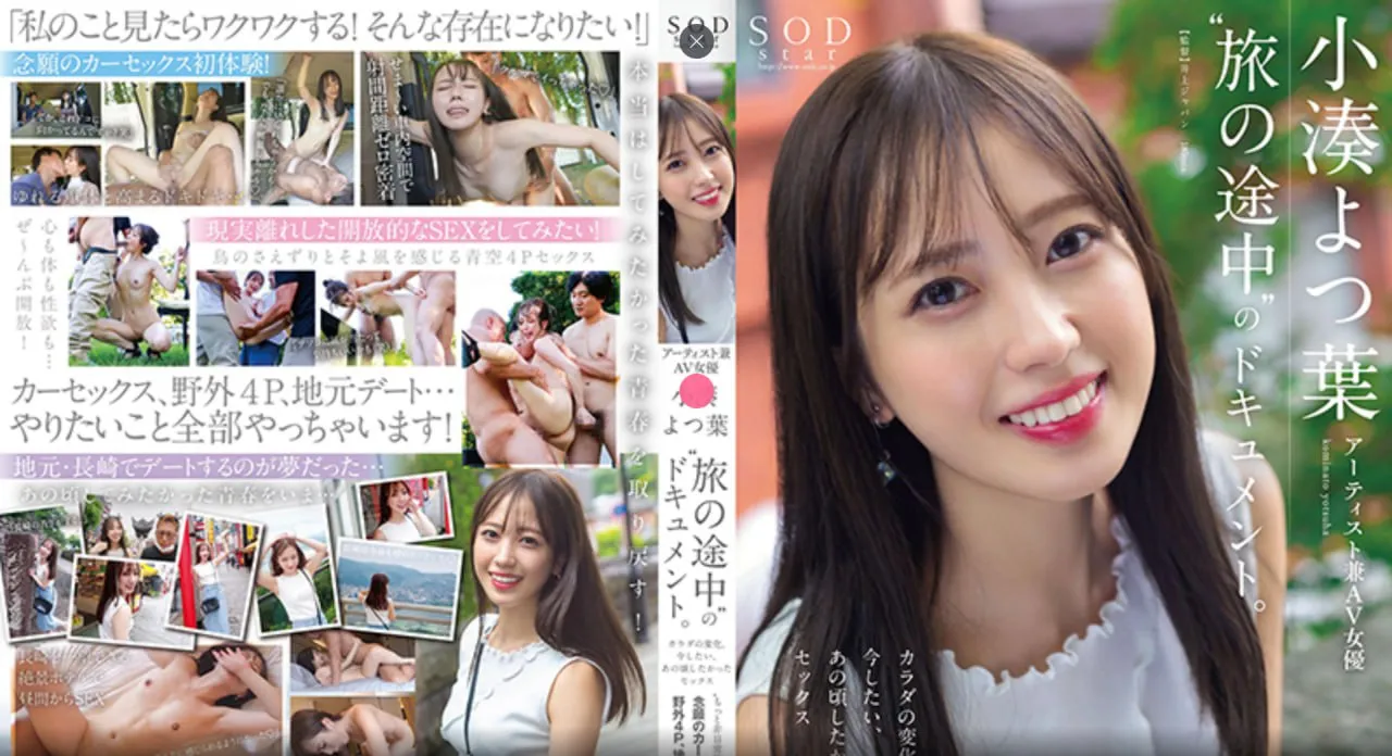欧美高清黑白女生头像メイリン モデルコレクション メ中国大陆A片公开上映高清在线观看