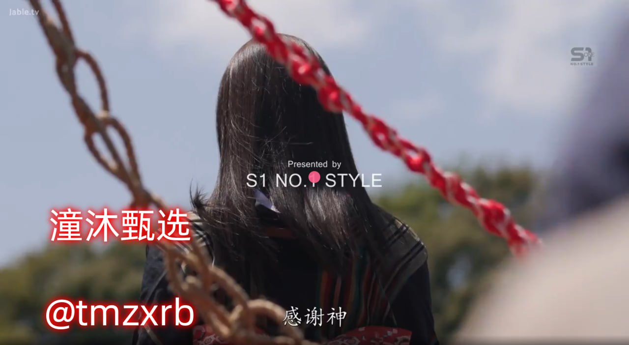 大桥未久AV视在线メイリン モデルコレクション メAV避孕套研究所高清在线观看