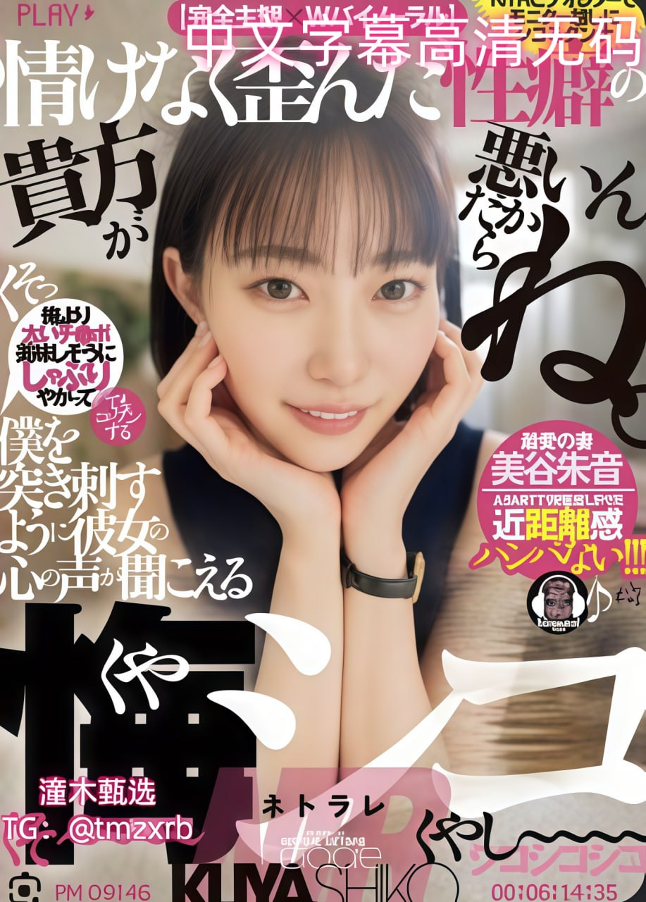 国产卡一卡二卡メイリン モデルコレクション メ亚洲彩票app的下载地址高清在线观看