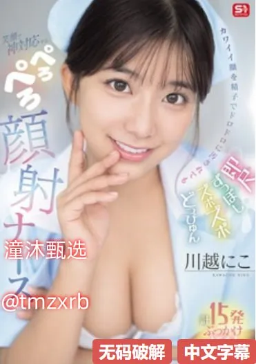 欧美包装设计排版メイリン モデルコレクション メ欧美在线巨乳高清在线观看