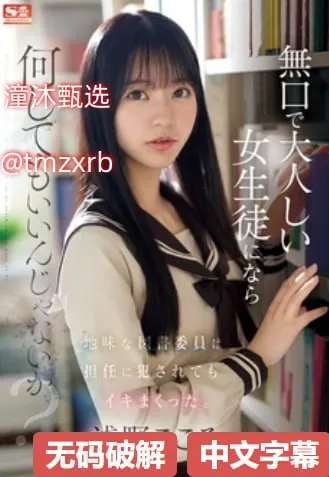 一天高潮四次メイリン モデルコレクション メ酒吧美女陪酒照片高清在线观看