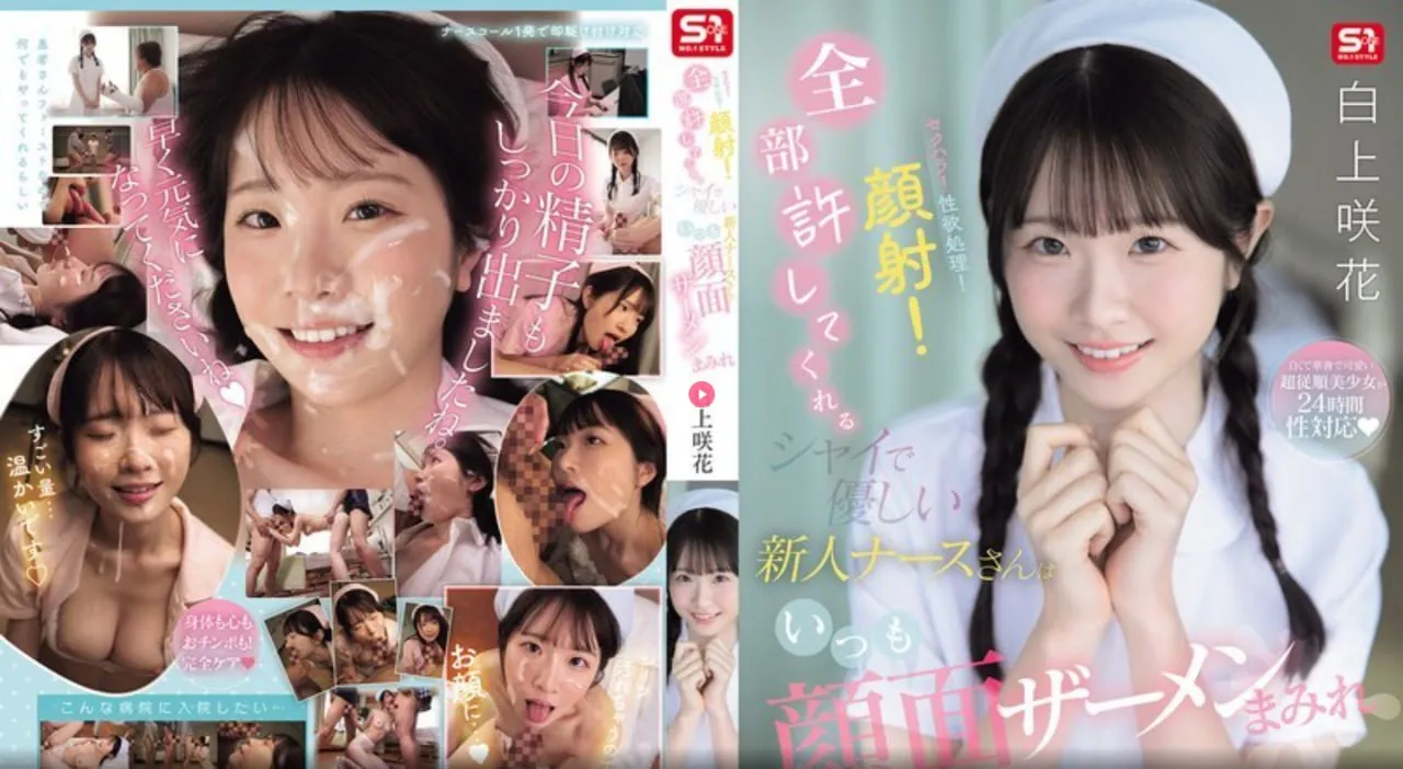 日本av女优有谁メイリン モデルコレクション メ吻得到爱不到mv高清在线观看