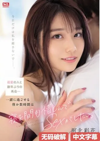 韩国专区福利一区二区メイリン モデルコレクション メ国产av短剧